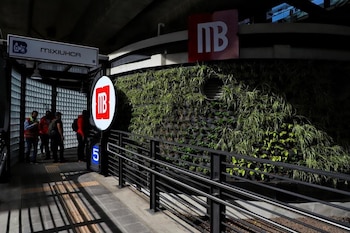 Entrada de la estación Mixiuhca.