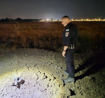 La Policía israelí divulgó esta