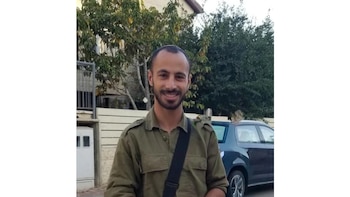 El soldado fallecido ha sido identificado como el sargento de primera clase (en la reserva) Lidor Porat, de 31 años, perteneciente al 7106.º Batallón de la 769.ª Brigada Regional “Hiram”, originario de Ashdod (FDI)