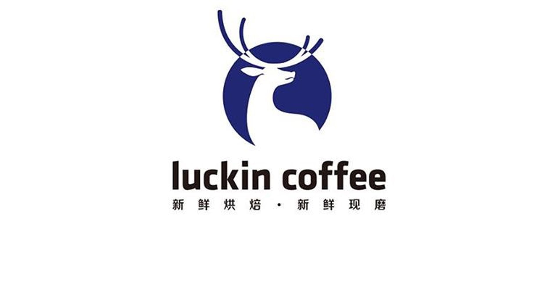 12/05/2020 Logo de la cadena de cafeterías china Luckin Coffee.
ECONOMIA EMPRESAS
LUCKIN COFFEE