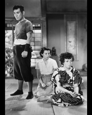 "Hermano y hermana", de Mikio