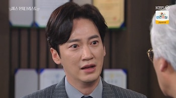Murió el actor coreano Lee Sang-bo