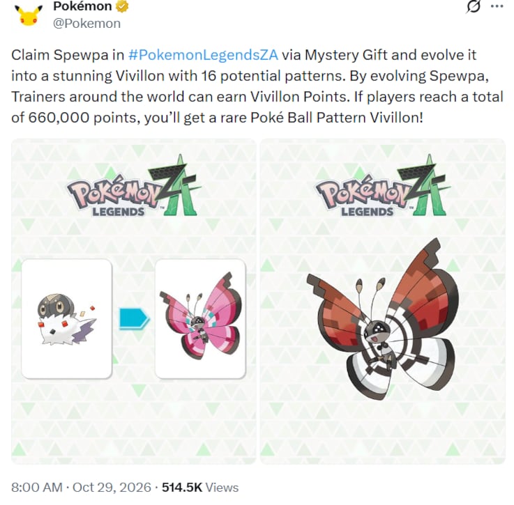 Pokémon aún no confirmó cuándo se habilitará la entrega del Vivillon Motivo Pokébola. (Pokémon)