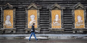 (Alexander NEMENOV / AFP)