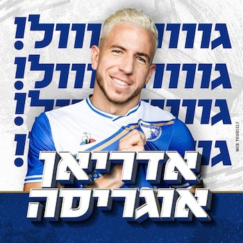 Adrián Ugarriza é o melhor jogador do seu clube. Crédito: Instagram Kiryat Shmona.