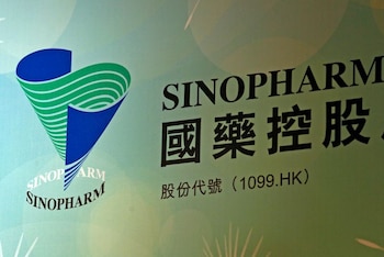 El logo de Sinopharm Group