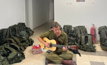 La madre de Alon era