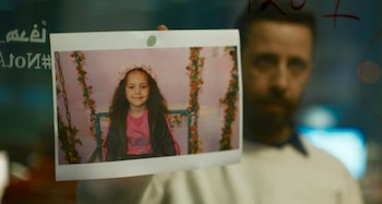 Imágenes de 'La voz de