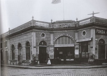EL JARDIN DEL RECREO – MERCADO NORTE.