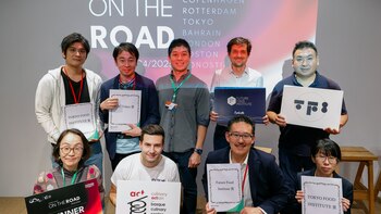 Basque Culinary Center premia a