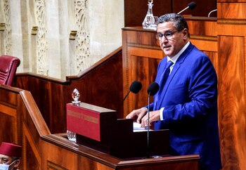 Imagen NYIGOWAD3ZC43CLNJRVEO5354Q