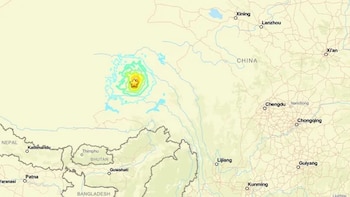 Un terremoto de magnitud 7,0 sacudió el Tíbet: al menos 16 muertos y más de 30 heridos