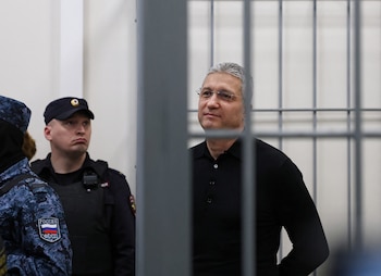 Timur Ivanov, ex viceministro de