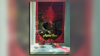 Vidriera rota por S.N, en