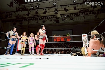 (Cortesía: Stardom)