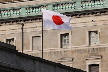 Japón implementa medidas legales que