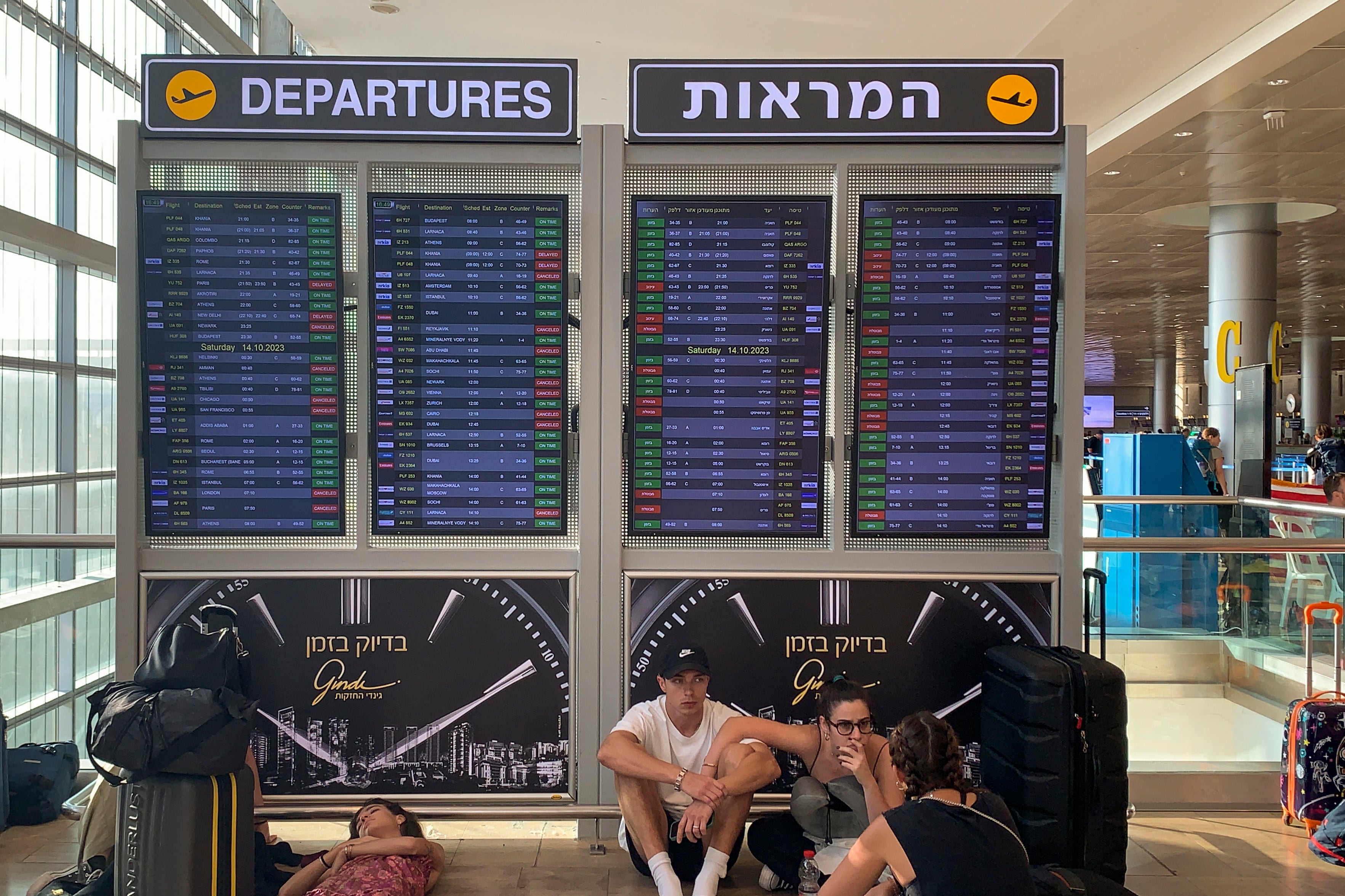 El aeropuerto Ben Gurión, en Tel Aviv. EFE/ Pablo Duer