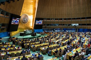 El embajador israelí ante la ONU, Gilad Erdan, habla ante la Asamblea General (REUTERS/Eduardo Munoz)