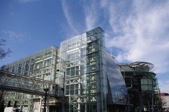 Este es el Instituto Nacional