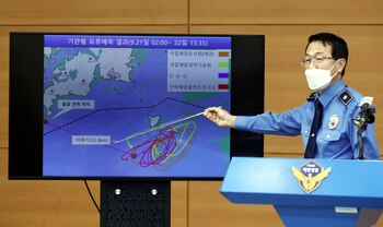 Yoon Seong-hyun, director de la