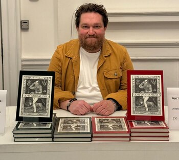 Alexei Zimin había viajado para