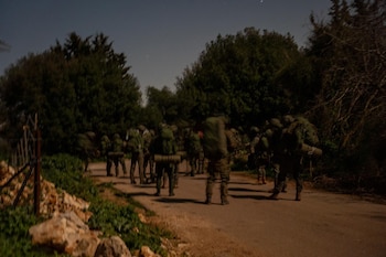 Fuente: Ejército de Israel