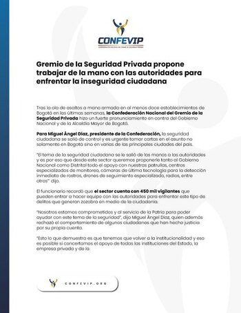 El gremio de la vigilancia