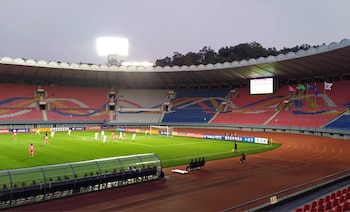 La imagen del Estadio Kim
