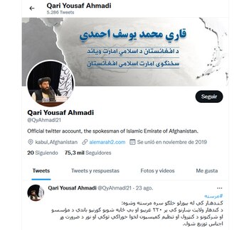 Cuenta oficial de Twitter, el