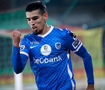 El deportista antioqueño se encuentra en la mira de un club italiano, sacada de Instagram.