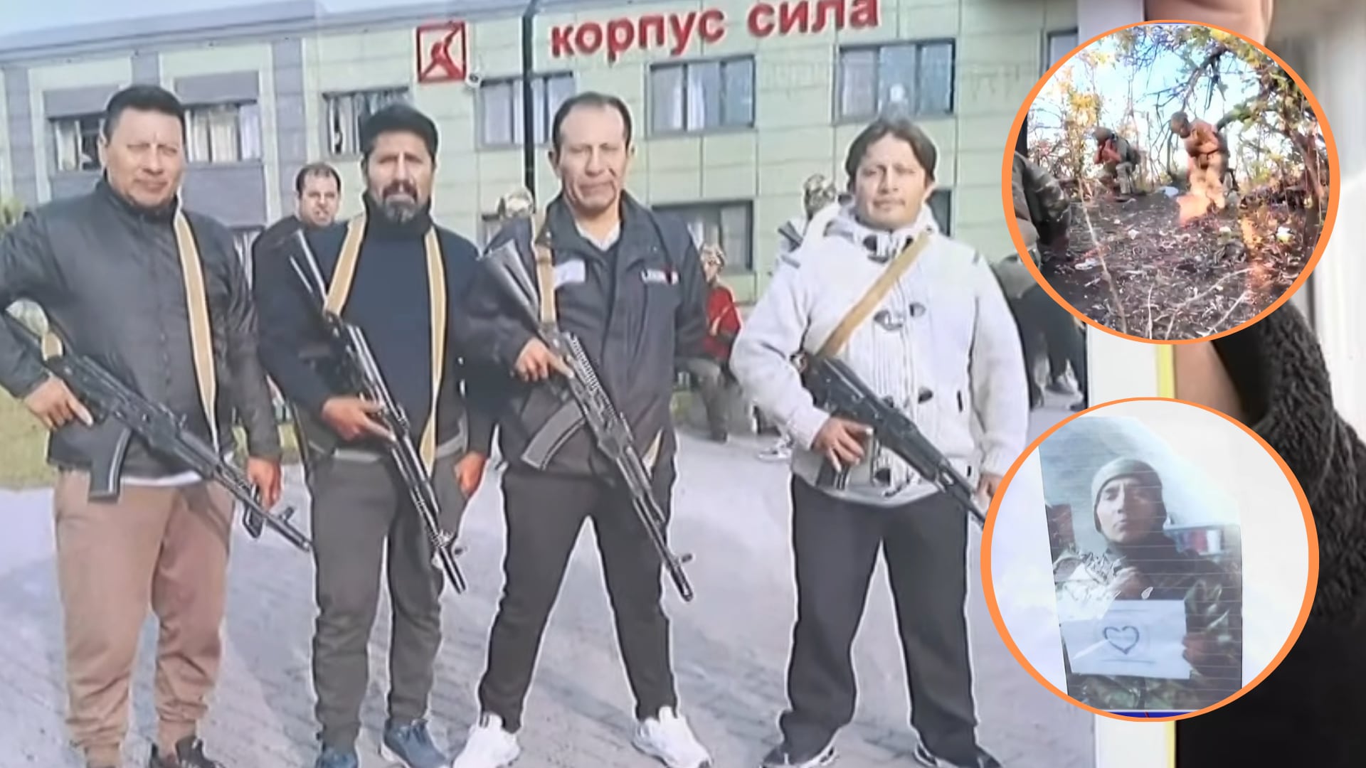 Familiares de jóvenes que viajaron a Rusia bajo ofertas laborales aseguran que llevan meses sin noticias y cuestionan las respuestas recibidas de las autoridades peruanas. Composición: Infobae