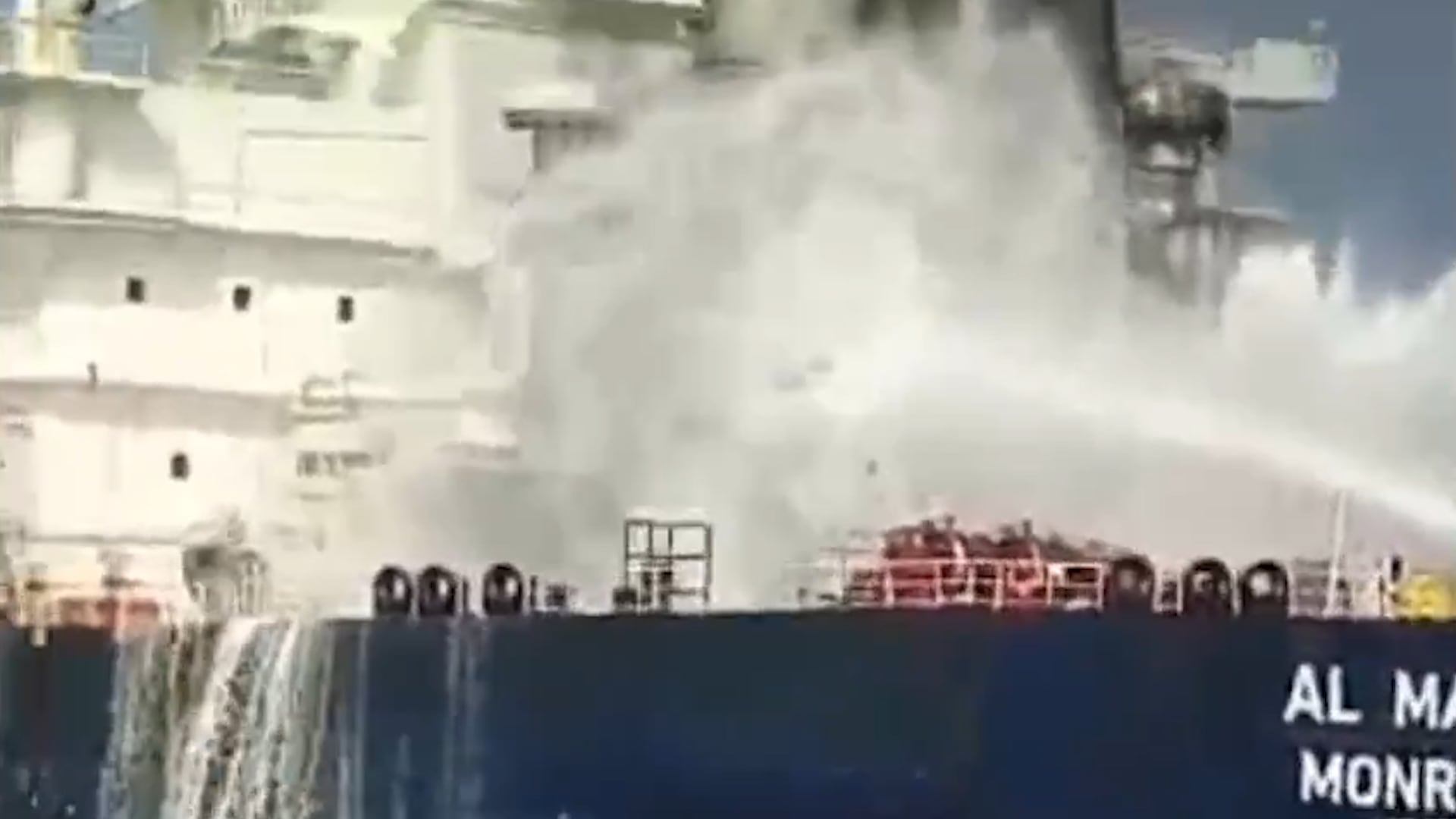 La Guardia Revolucionaria de Irán atacó un tercer superpetrolero en dos días en el estrecho de Ormuz