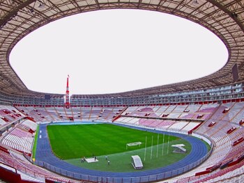 Perú quedó en el quinto