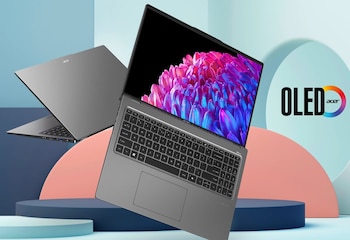 Los computadores anunciados en el