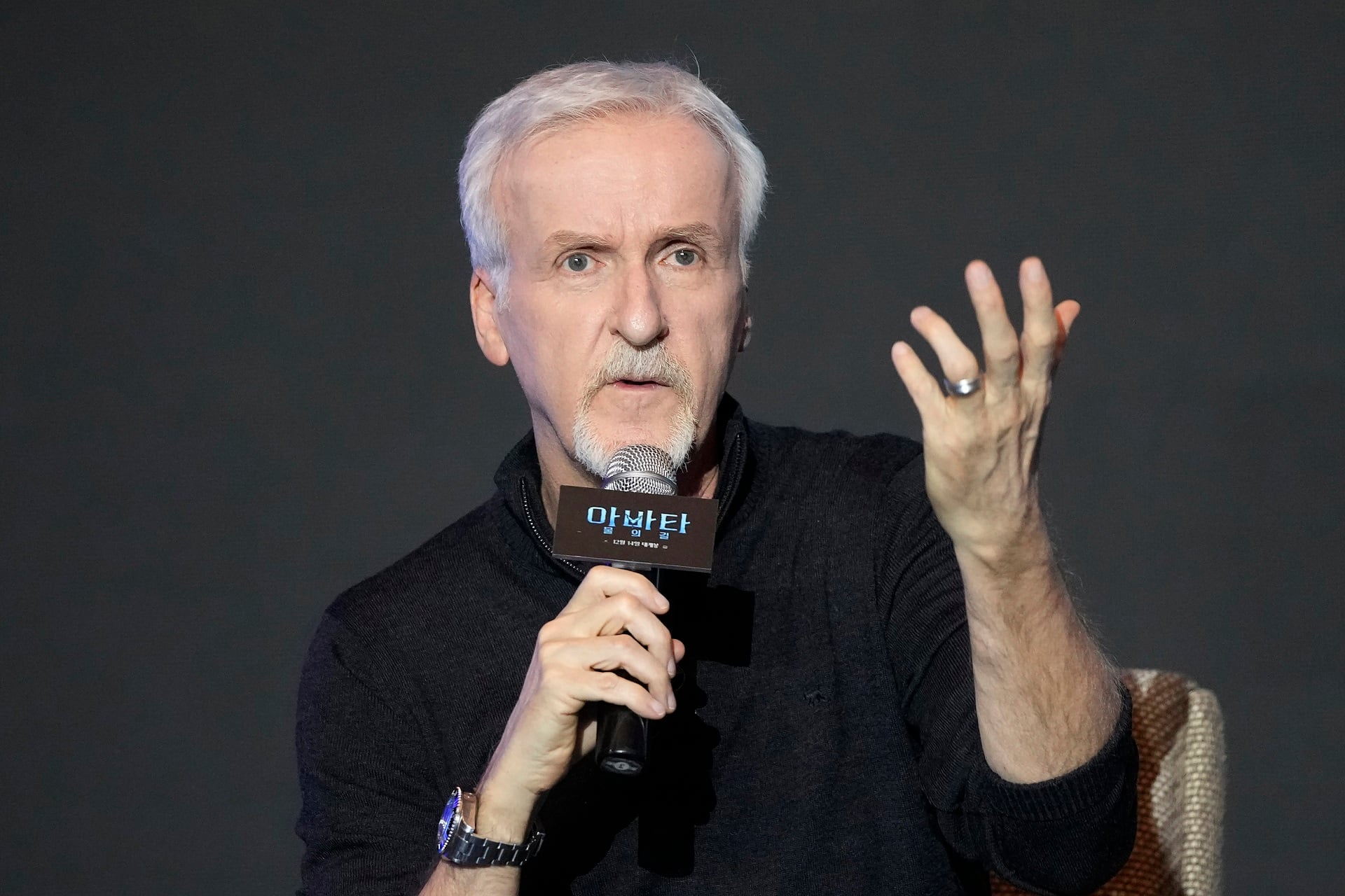 James Cameron eligió a Oona Chaplin para