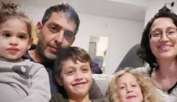 Avigail, Roy,Smar, Michael y Amalia