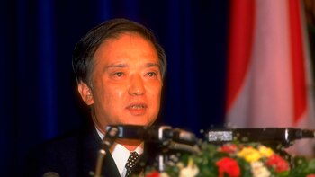 El ex primer ministro japonés