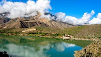 Pataz es una provincia ubicada