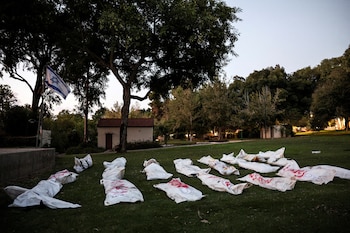 Funcionarios israelíes indicaron que más