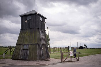 Una torre de guardia en