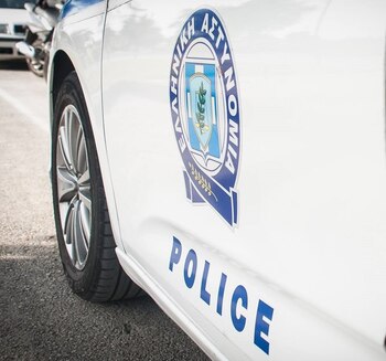 La policía investiga cómo una