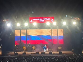 Los Rolling Ruanas pusieron a