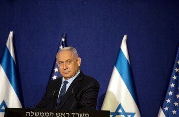Primer ministro de Israel, Benjamin