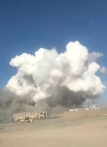 Imagen de la explosión.