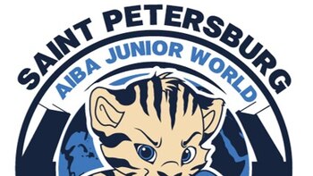 AIBA Junior World Boxing Championships