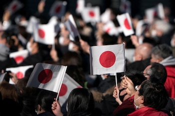 Japón registró 350.074 nacimientos entre