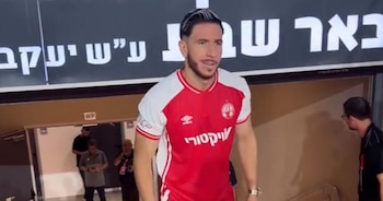 Adrián Ugarriza – Hapoel Beer Sheva – Perú – deportes – 7 setiembre