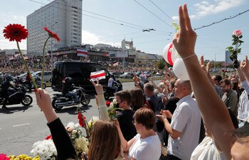 El cortejo fúnebre de Alexander
