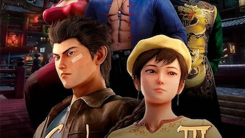 Shenmue III Enhanced