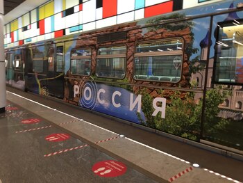 La Alcaldía de Moscú continúa